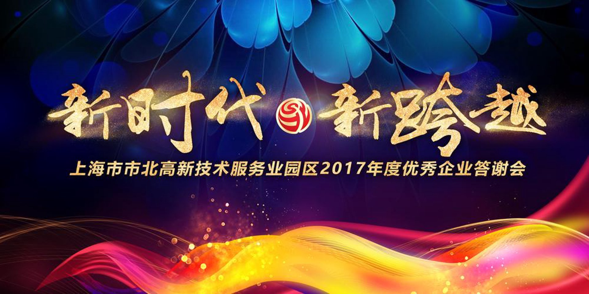 税务筹划：让你的财富之旅更加顺畅