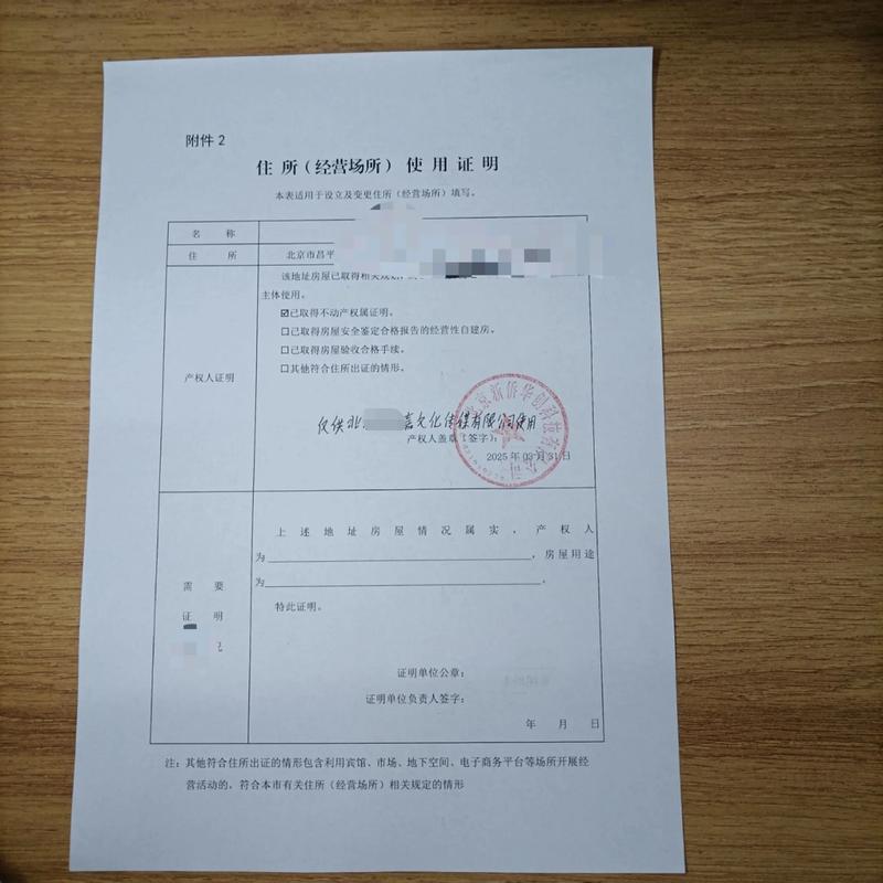 代理记账行业的最新趋势