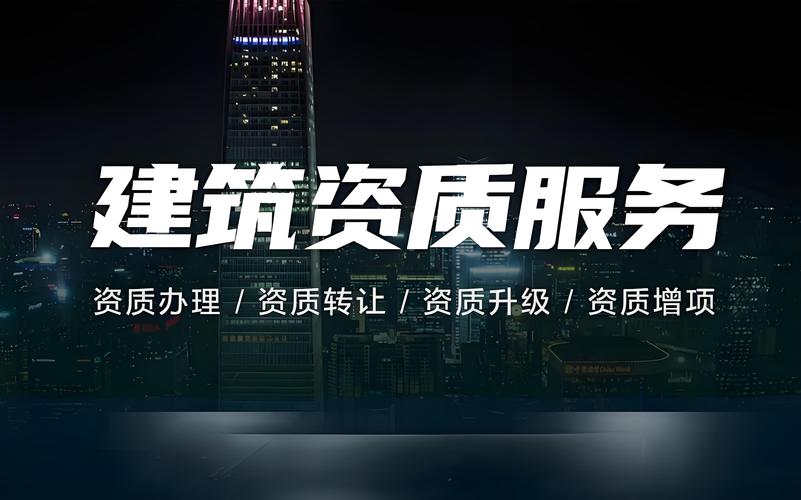工商变更小百科：企业日常必备知识